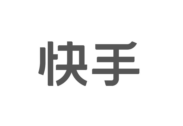 全平台套餐